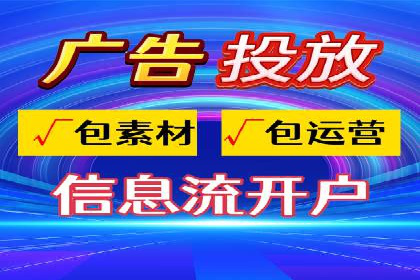 SEM托管服务成功案例：助力企业转型升级